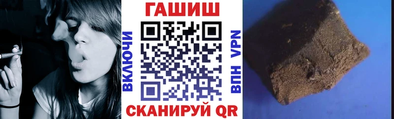 Купить Кокаин  Мефедрон  ГАШИШ  Новоульяновск