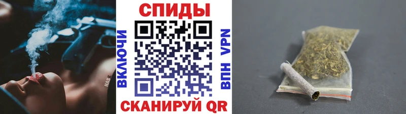 Бутират Butirat  Купить  Новоульяновск 