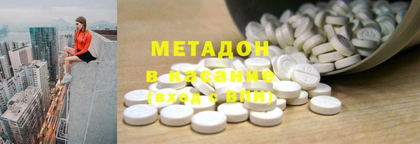 гашишное масло Елизово