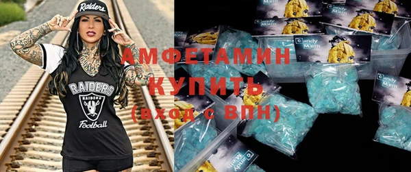 кристаллы Дмитриев