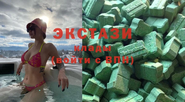 кристаллы Дмитриев