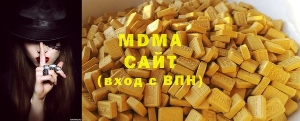 кокаин Ельня