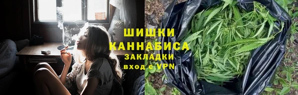 кокаин Ельня
