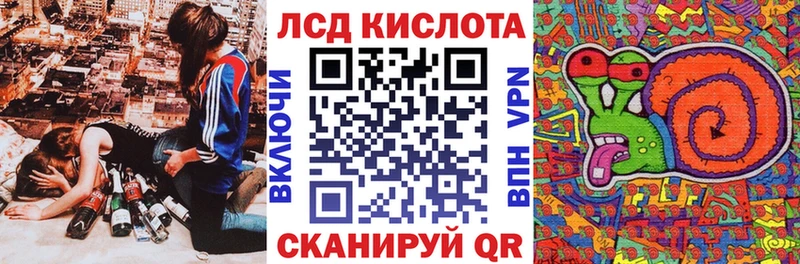 Марки 25I-NBOMe 1500мкг  Купить закладки  Новоульяновск 