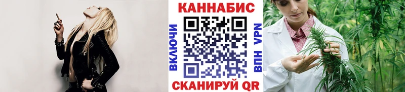 Купить закладки  Новоульяновск  Марихуана ГИДРОПОН 